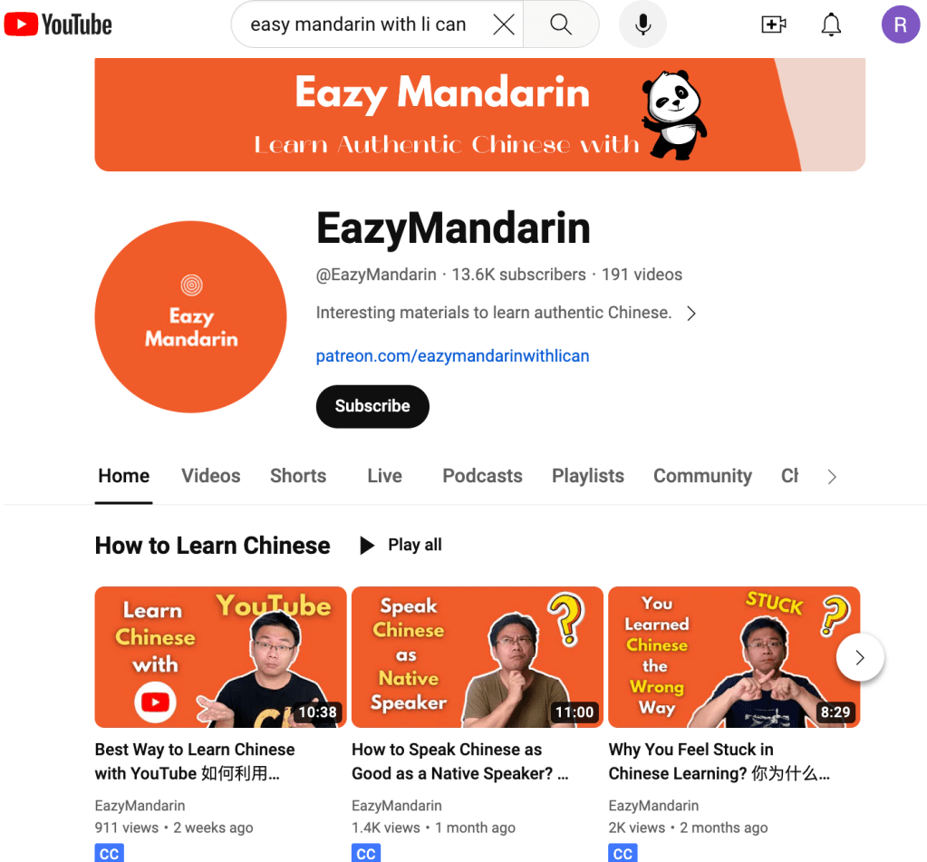 📺 视频：@EazyMandarin with Li&nbsp;Can