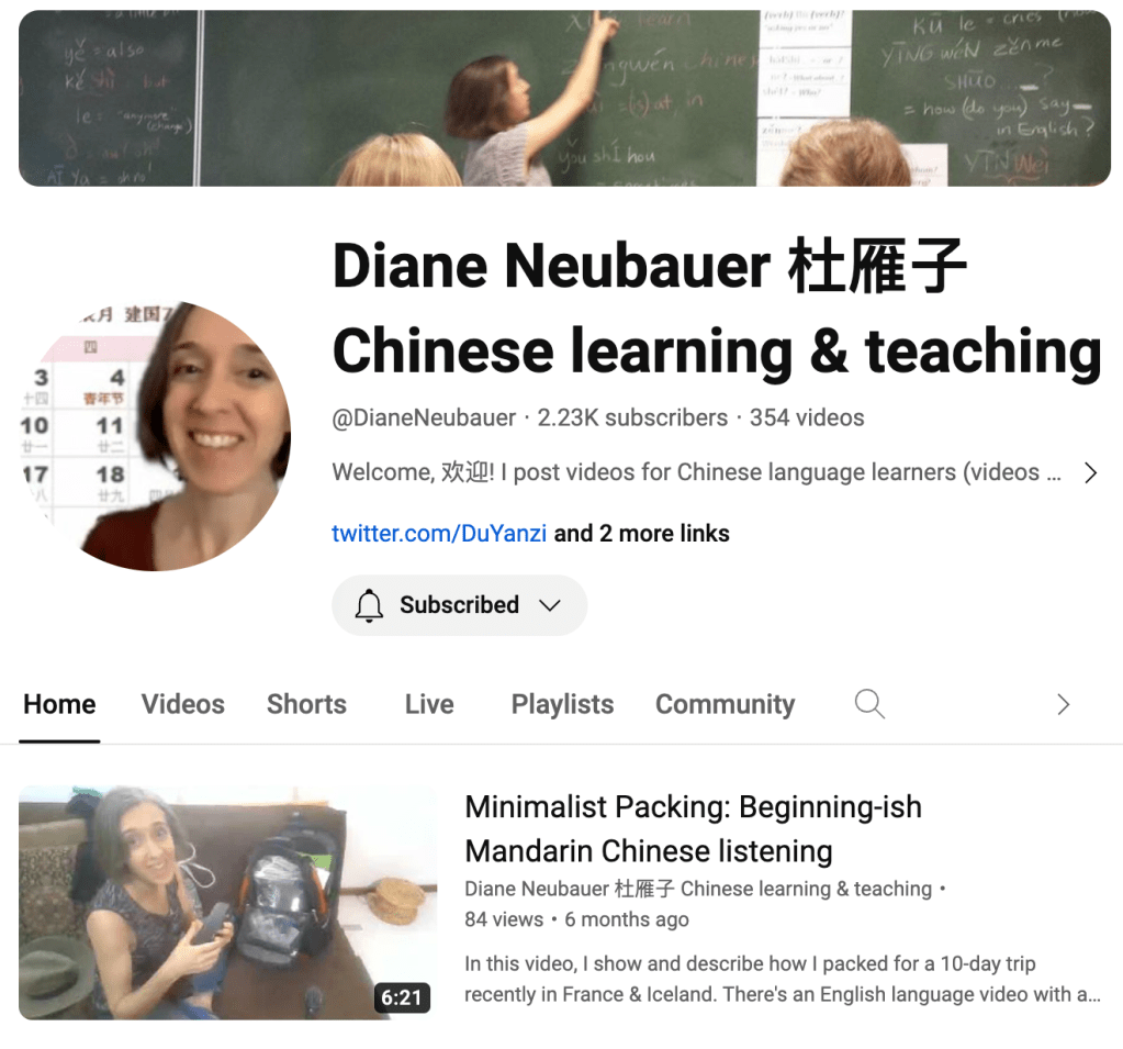 📺 视频：Raising Chickens & Kung Fu&nbsp;Panda